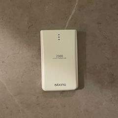 モバイルバッテリー②