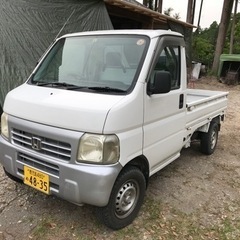 平成１３年式　アクティトラック4WDの画像