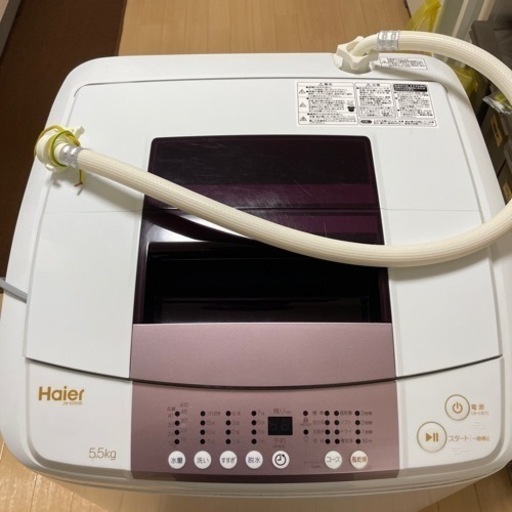 洗濯機(Haier JK-KD55B) 5.5Kg