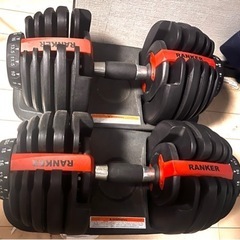 可変式ダンベル　40kg  4WD