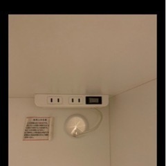 食器棚の画像