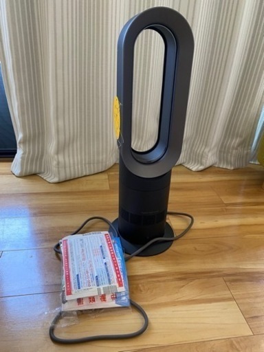 ダイソン　Hot&Cool