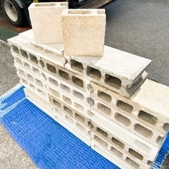 コンクリートブロック　　無料でどうぞ！
の画像
