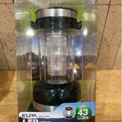 LEDランタン　ELPA
