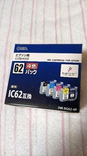 エプソン用インクカートリッジ OHM INK-EG62-4P IC62互換