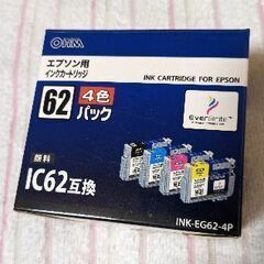 エプソン用インクカートリッジ OHM INK-EG62-4P I...