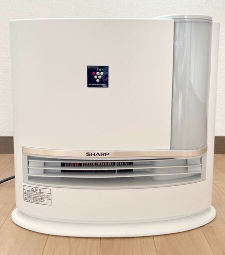 ★美品★ シャープ プラズマクラスタ搭載 加湿セラミックファンヒーター ホワイト HX-G120-W