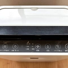 ★美品★ シャープ 加湿 空気清浄機 プラズマクラスター の画像
