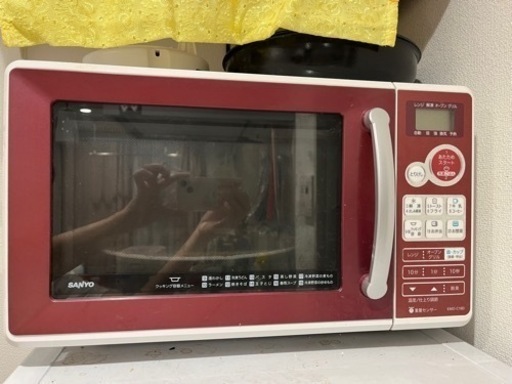 オーブンレンジ　サンヨー　SANYO EMO-C16D(R)