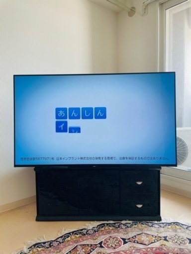 SONY  55インチ　有機ELテレビ　kj-55a1
