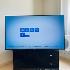 SONY BRAVIA KJ-55A1 55インチ BRAVIA KJ-55A1 [55インチ]の製品画像 - 価格.com