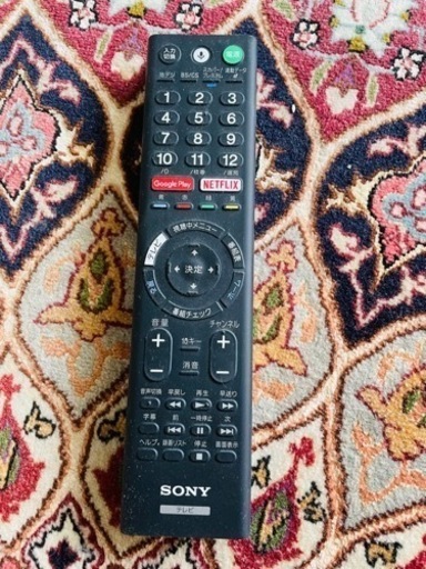 SONY  55インチ　有機ELテレビ　kj-55a1