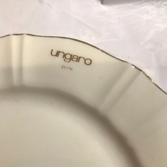 ungaro お皿　プレートの画像