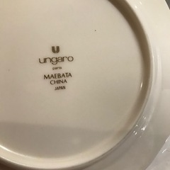 ungaro お皿　プレートの画像