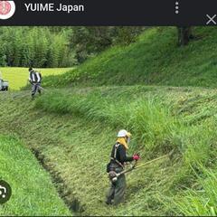 草刈り