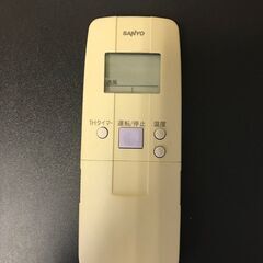 終了：ジャンク、部品取りにいかがですか？
