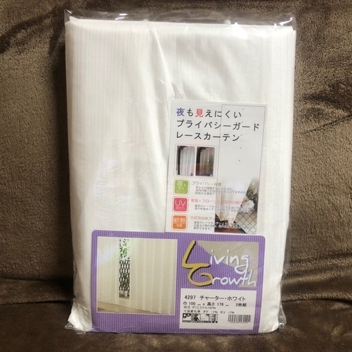 【新品】レースカーテン 100×176cm 2枚1組