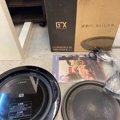 ☆中古￥1,500！【会員価格￥1,500】TIGER　IH陶板...