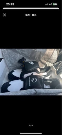 NIKE× peaceminusone