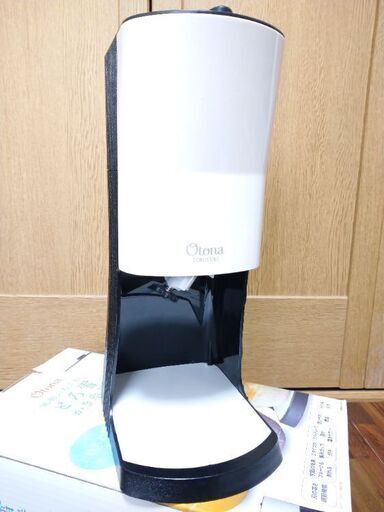 ドウシシャ 電動ふわふわとろ雪かき氷器 DTY-20BK 【2020年モデル】