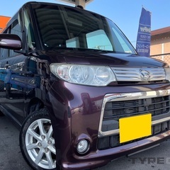 高年式☆月々1万円〜分割可❗️車検2年付き！【名義変更代込み】広...