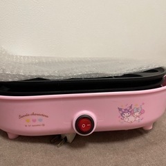 サンリオたこ焼き器