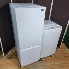 🙇‍♂️h050525売約済み‼️設置まで無料‼️最新2020年製✨ヤマダ