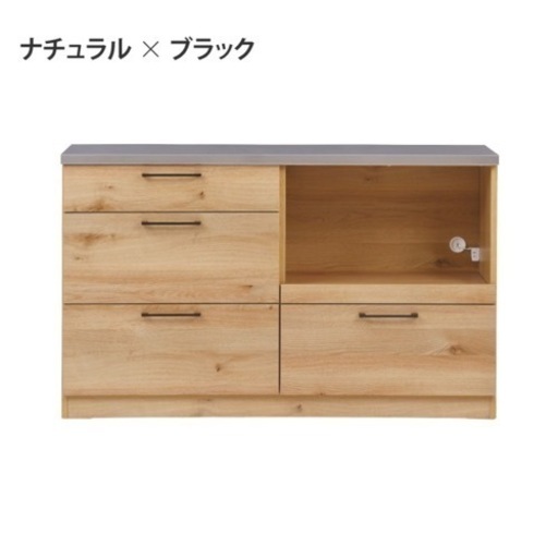 食器棚 リンツ　MUJI momonatural unico好きにも