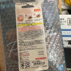 鬼滅の刃　ライトニングストラップの画像