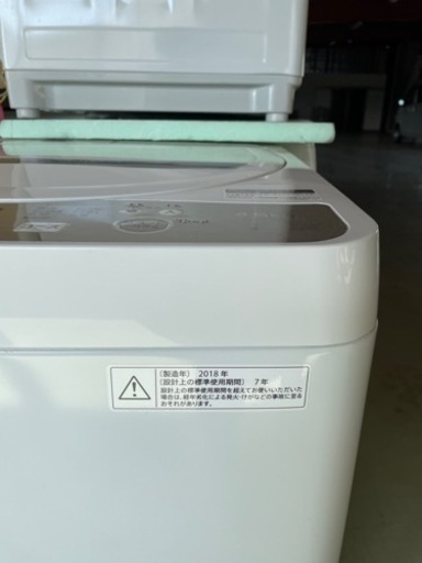 一流メーカーの洗濯機　一人暮らし向け