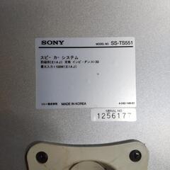 SONYスピーカーペアの画像