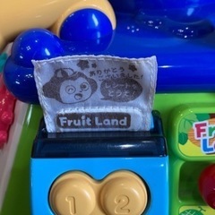 たのしく知育！やみつきボックスの画像