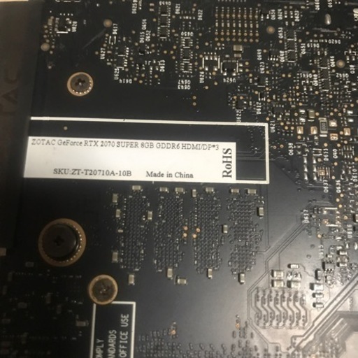 ZOTAC GeForce RTX2070 super ゲーミングPC 4画面