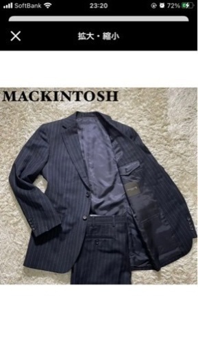 Macintosh マッキントッシュ　ストライプスーツ　美品