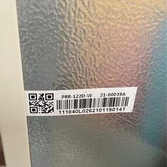 レトロ冷蔵庫の画像