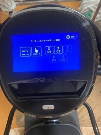ダイエットトレーナー　コア　DT-C 1000