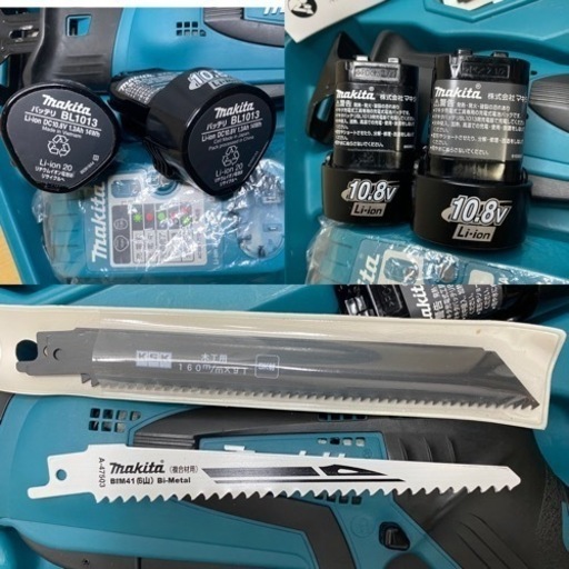 マキタ　10.8V 充電式レシプロソー JR101DW フルセット