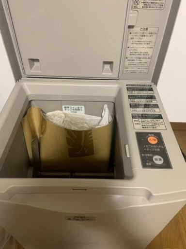 未使用‼︎ ◾️早い者勝ち◾️ナショナル　生ごみ分解処理機 生ごみイーター EH432AH 1200
