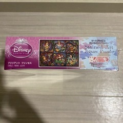 ディズニー ブリリアントプリンセス ジグソーパズル 500ピースの画像