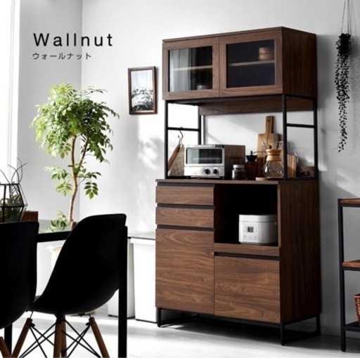 食器棚✨キッチンボード幅90cm⭐️オシャレ✨モダン✨定価39800円‼︎