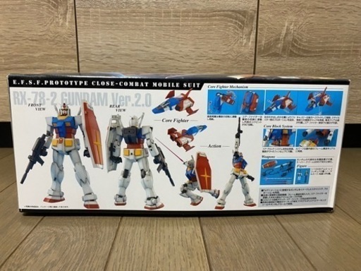 MG ガンダムver.2.0