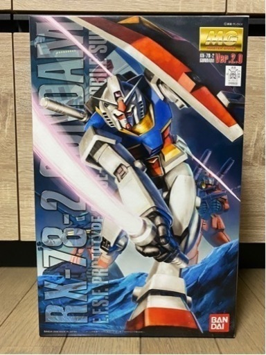 MG ガンダムver.2.0