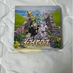 ポケモンカードゲーム　イーブイヒーローズ　新品未開封　シュリンク...