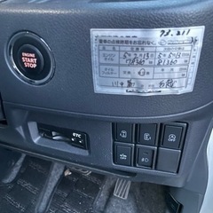 スズキスペーシアカスタム TS レーダーブレーキサポート　スマートフォン連携ナビゲーション装着車  バックカメラ 両 側パワースライドドアの画像