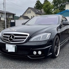 左ハンドル★フル.WALD仕様／S550ロング／w221★検7年10月まで！の画像