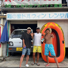 海の家ドルフィン 住み込み　キッチンスタッフ、フードデリバリー、レンタル 呼び込み🏄‍♂️ 静岡県 伊豆白浜の画像