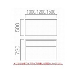 美品！！オカムラ！オフィスデスクの画像