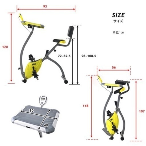 テーブル付き！フィットネスバイク☆運動しながら仕事できます♬