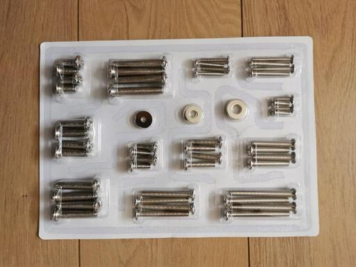 wall 部品　ネジ類一式《相手決まりました》