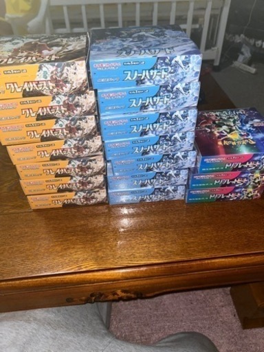 クレイバーストBOX シュリンク付き スノーハザード BOX シュリンク付き